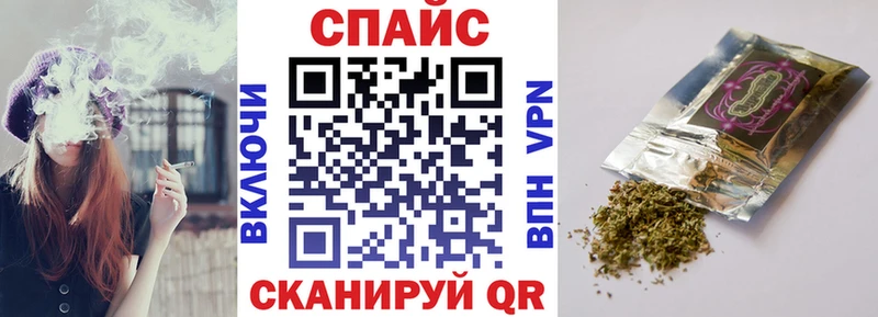 БУТИРАТ Butirat Ишим