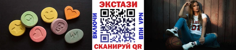 Ecstasy TESLA  Ишим 