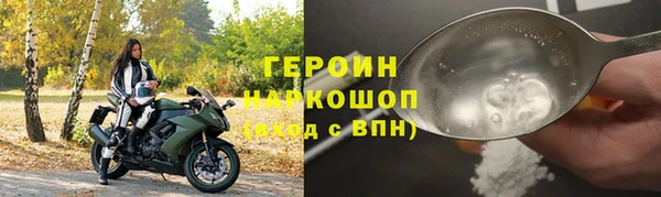 mix Верхний Тагил