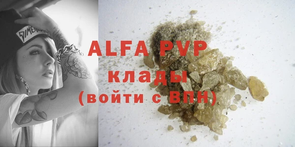 кокаин колумбия Верхнеуральск