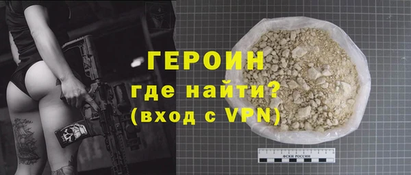 кокаин колумбия Верхнеуральск
