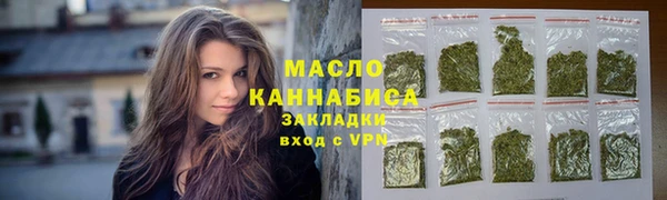гашик Строитель