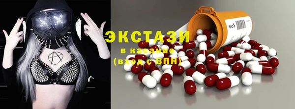 кокаин колумбия Верхнеуральск