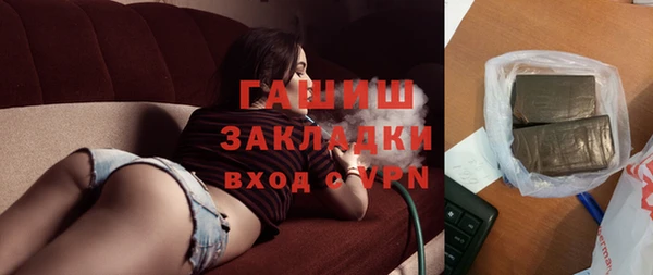mix Верхний Тагил
