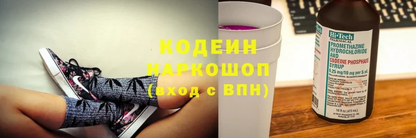 кокаин колумбия Верхнеуральск