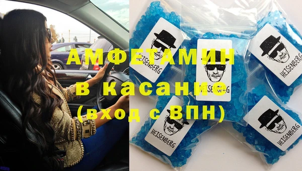 мдпв Верея