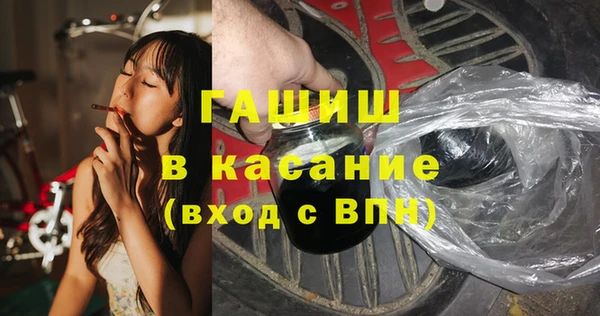 mix Верхний Тагил