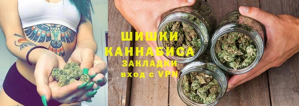 mix Беломорск