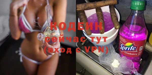 mix Верхний Тагил