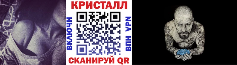 Метамфетамин Декстрометамфетамин 99.9%  где продают   Ишим 